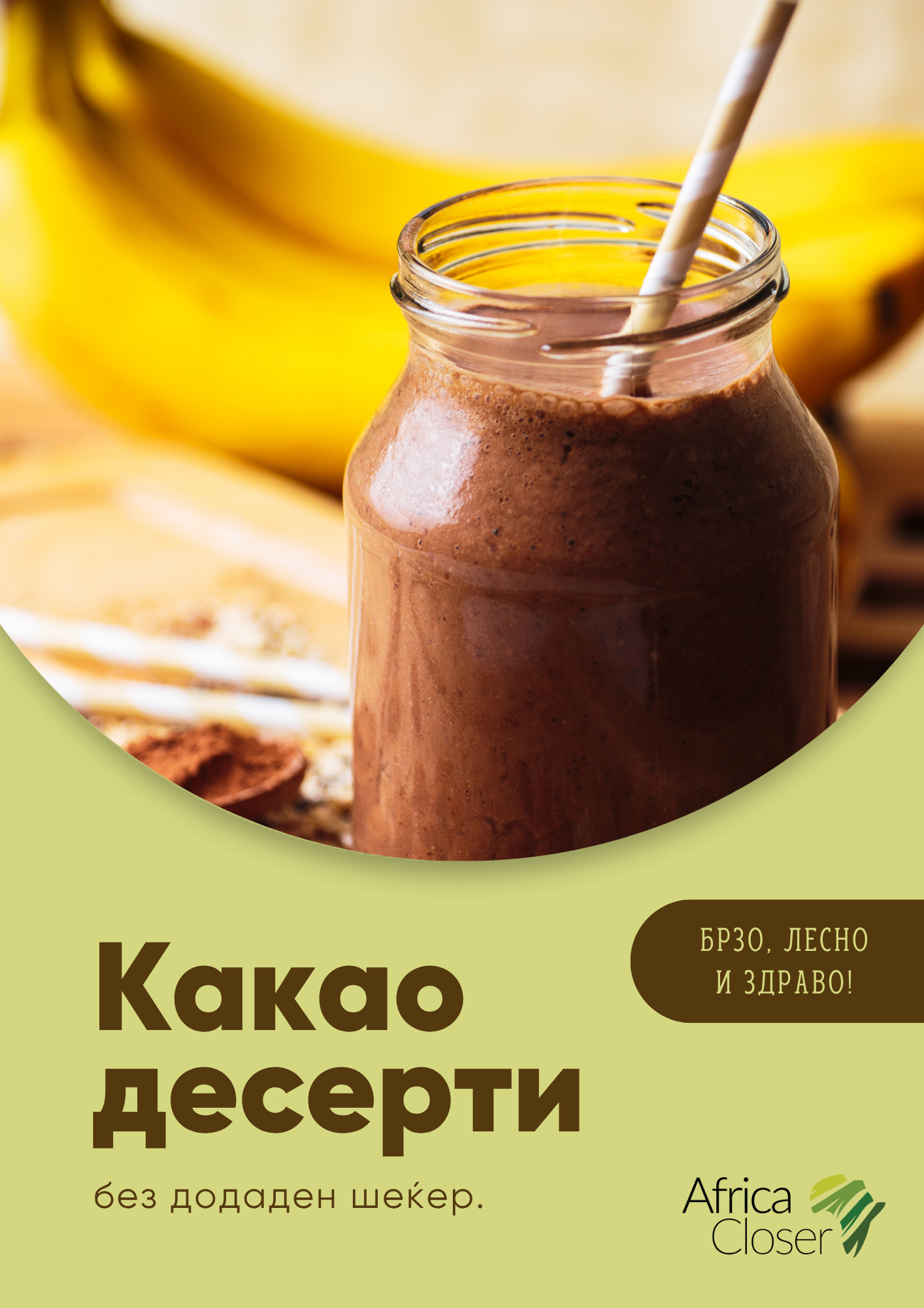 Kakao recepti